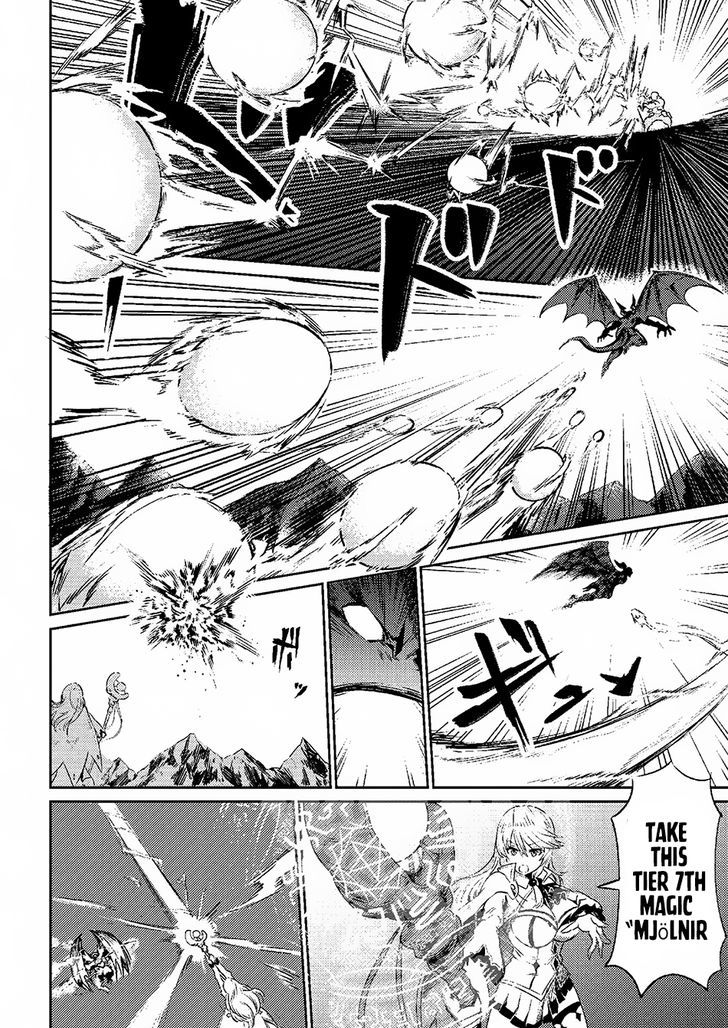 Redo of Healer, Chapter 1.1 image 09